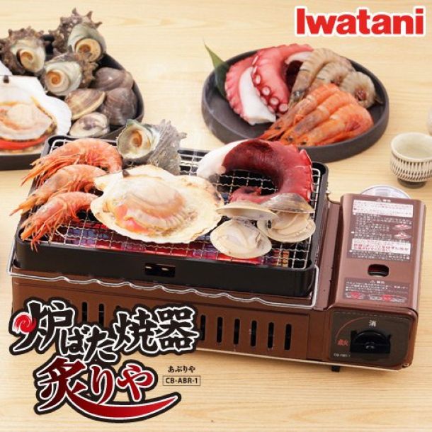 Thumbnail of post image 016
