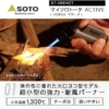 Thumbnail of new posts 051