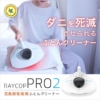 Thumbnail of new posts 011