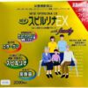 Thumbnail of related posts 051