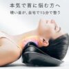 Thumbnail of new posts 020