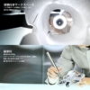 Thumbnail of new posts 009