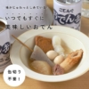 Thumbnail of related posts 011