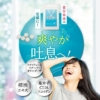 Thumbnail of new posts 121