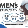 Thumbnail of new posts 004
