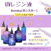 Thumbnail of new posts 020