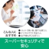 Thumbnail of new posts 099