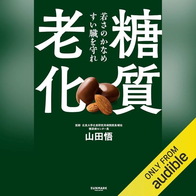Thumbnail of post image 181