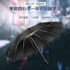 Thumbnail of new posts 018