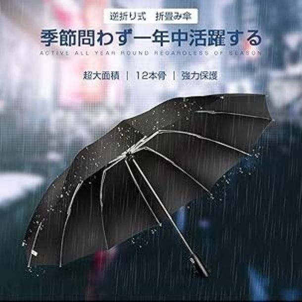 Thumbnail of post image 114