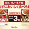Thumbnail of new posts 190