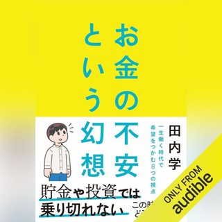 Thumbnail of new posts 129