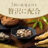 Thumbnail of new posts 164