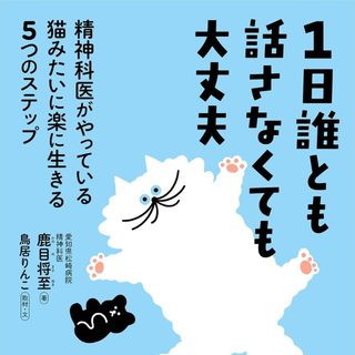 Thumbnail of new posts 014