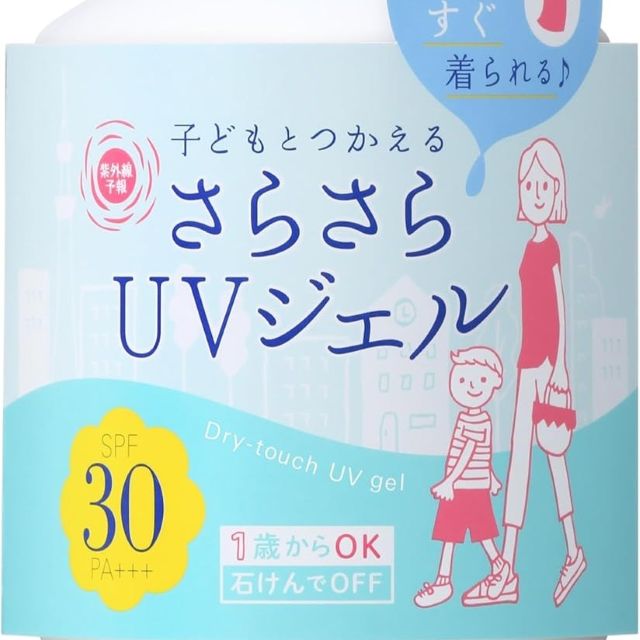 Thumbnail of post image 021