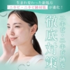 Thumbnail of related posts 068