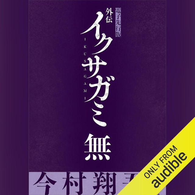 Thumbnail of post image 184