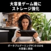 Thumbnail of new posts 012