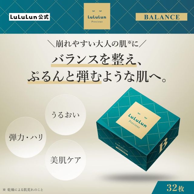 Thumbnail of post image 038
