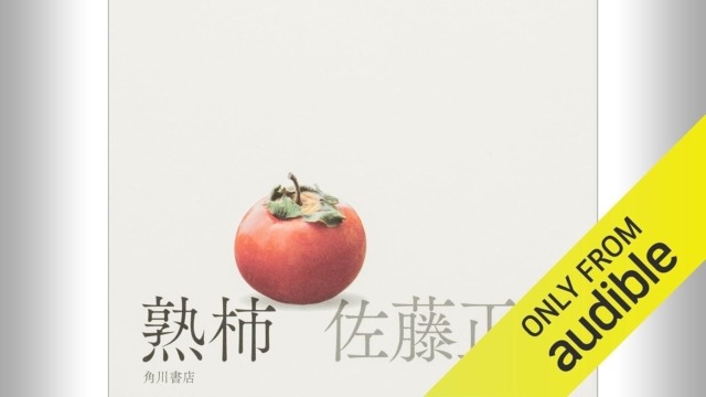 Thumbnail of post image 169