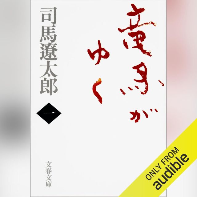 Thumbnail of post image 116