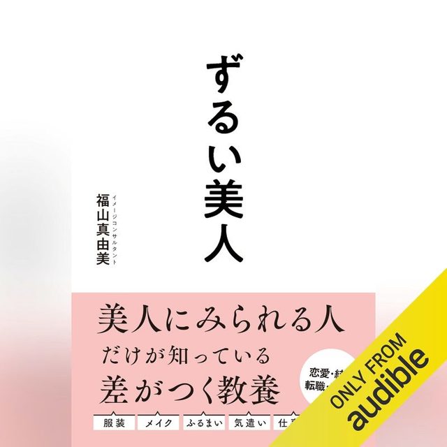 Thumbnail of post image 169