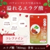 Thumbnail of new posts 107