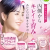 Thumbnail of new posts 147
