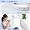 Thumbnail of new posts 111