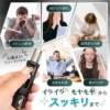 Thumbnail of new posts 008