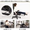 Thumbnail of new posts 158