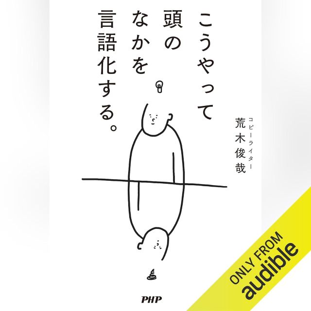Thumbnail of post image 176