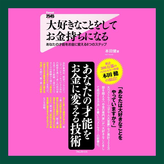 Thumbnail of post image 150