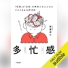 Thumbnail of new posts 144