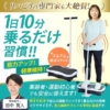 Thumbnail of new posts 140