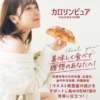 Thumbnail of new posts 061