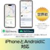 Thumbnail of new posts 033