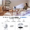 Thumbnail of new posts 167