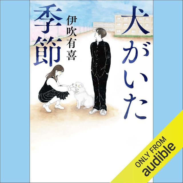 Thumbnail of post image 010