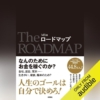 Thumbnail of new posts 141