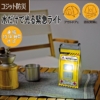 Thumbnail of new posts 189