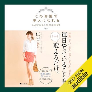 Thumbnail of new posts 058