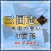 Thumbnail of new posts 061