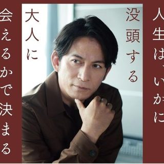 Thumbnail of new posts 104