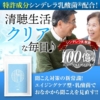 Thumbnail of new posts 083