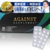 Thumbnail of new posts 039