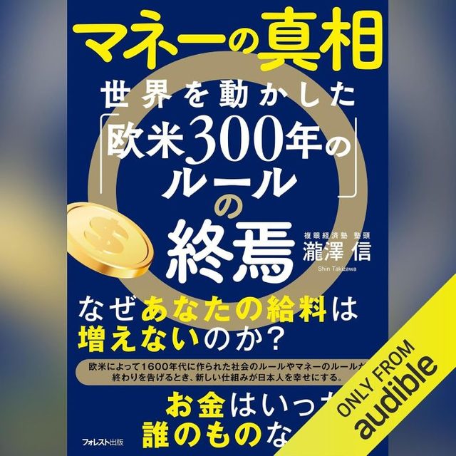 Thumbnail of post image 110