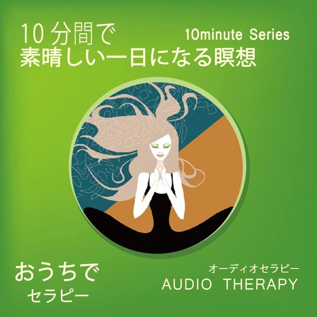 Thumbnail of post image 066