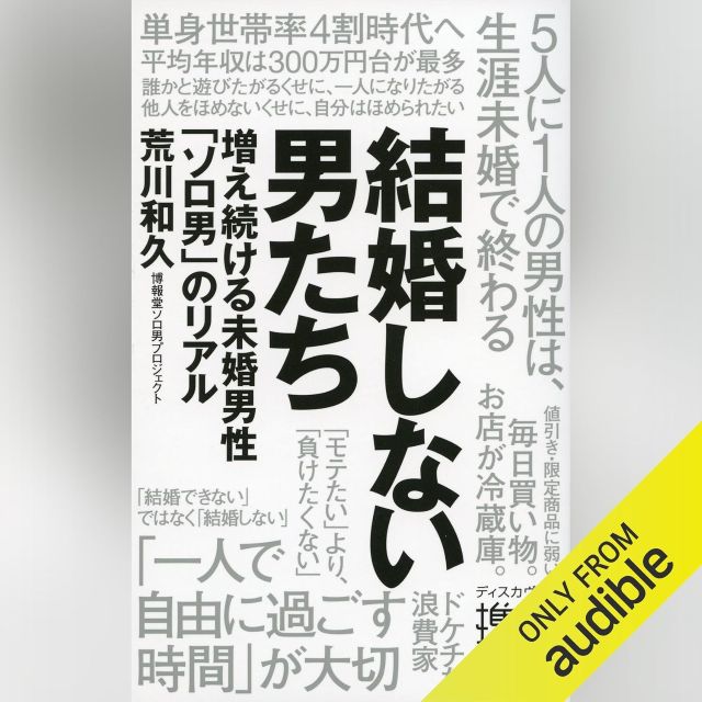 Thumbnail of post image 078