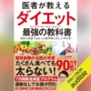 Thumbnail of new posts 069